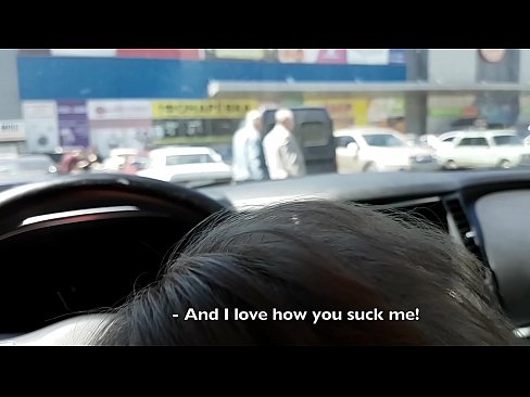 ❤️ Sesanje naravnost na parkirišču pred supermarketom Sex video na sl.qizpornolar.ru